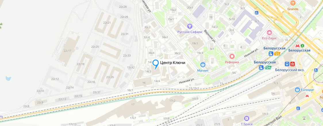 Центр «Ключи» на карте Москвы: улица Нижняя, дом 14, строение 1, рядом станция метро «Белорусская»